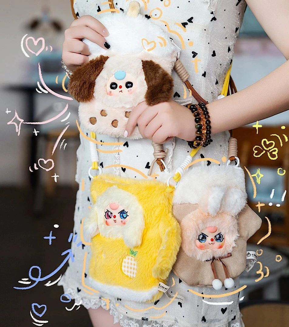 Phone Bag Plush Blind Box