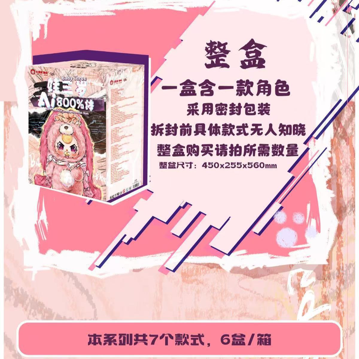 https://img-va.myshopline.com/image/store/1747907003065/-5-48.jpeg?w=1200&h=1421