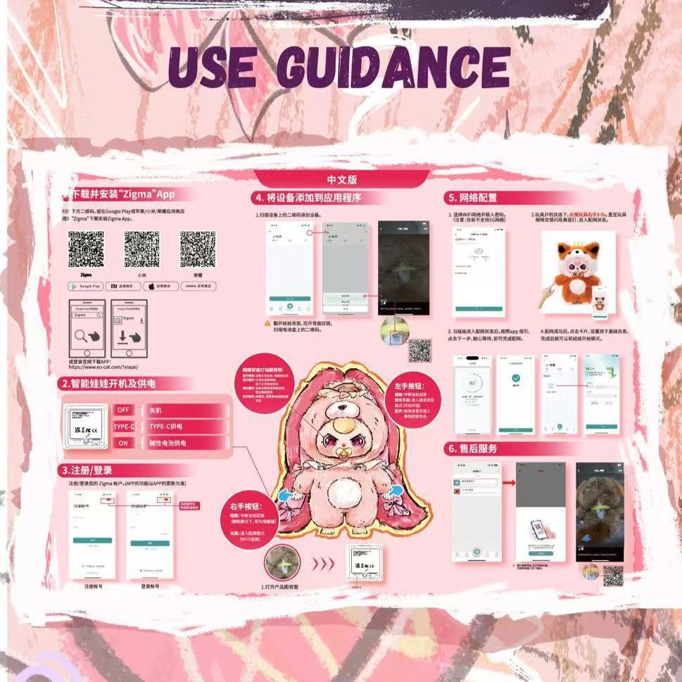 https://img-va.myshopline.com/image/store/1747907003065/-6-35.jpeg?w=969&h=1279