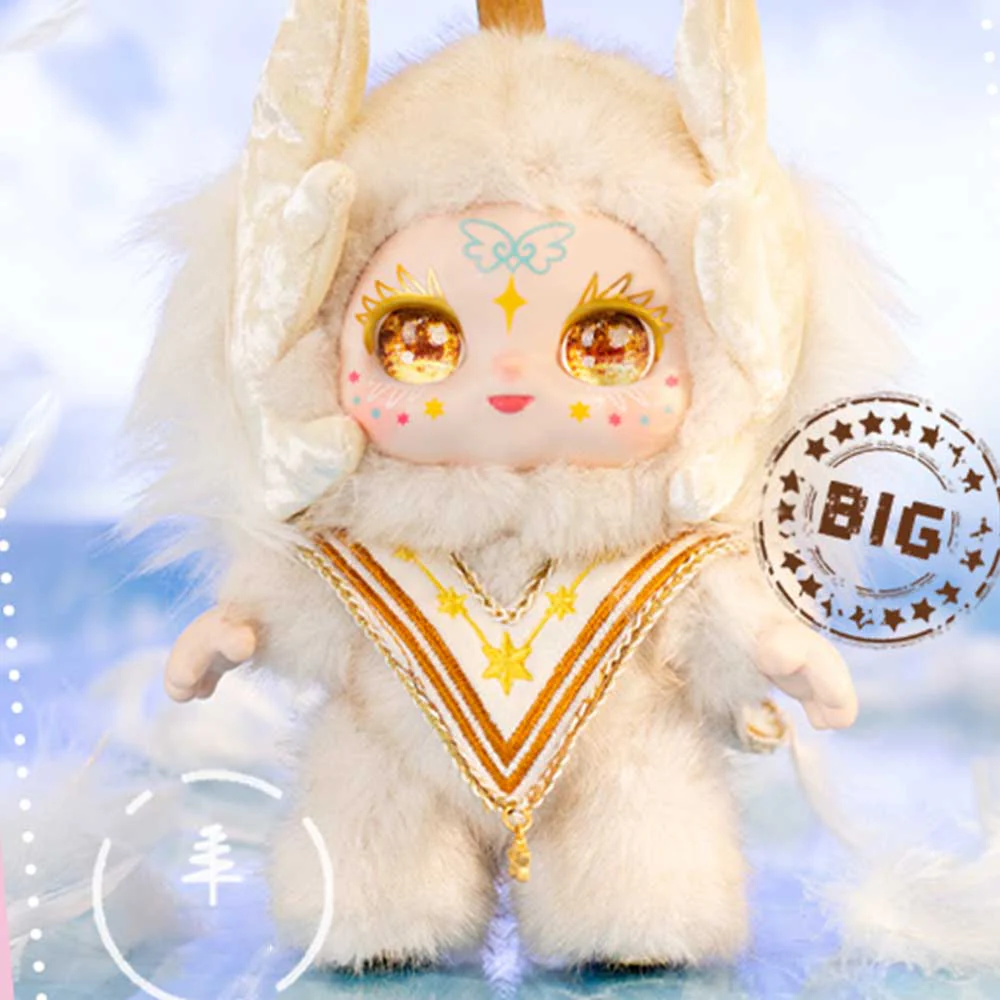 Kimmon Family Spring New Growth Series Fragrance Plush Blind Box