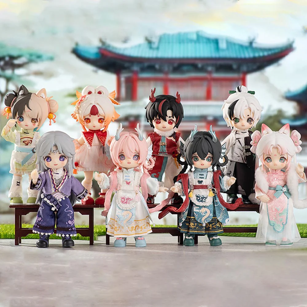 Nagi A Happy Excursion Series - BJD Doll Blind Box