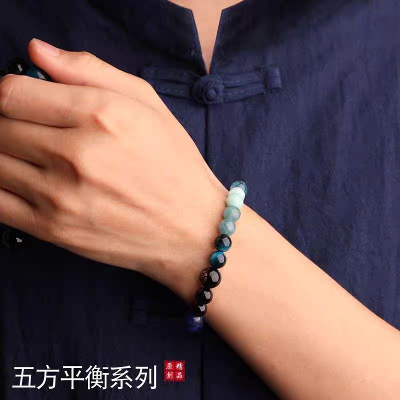 Water-Element Bracelets