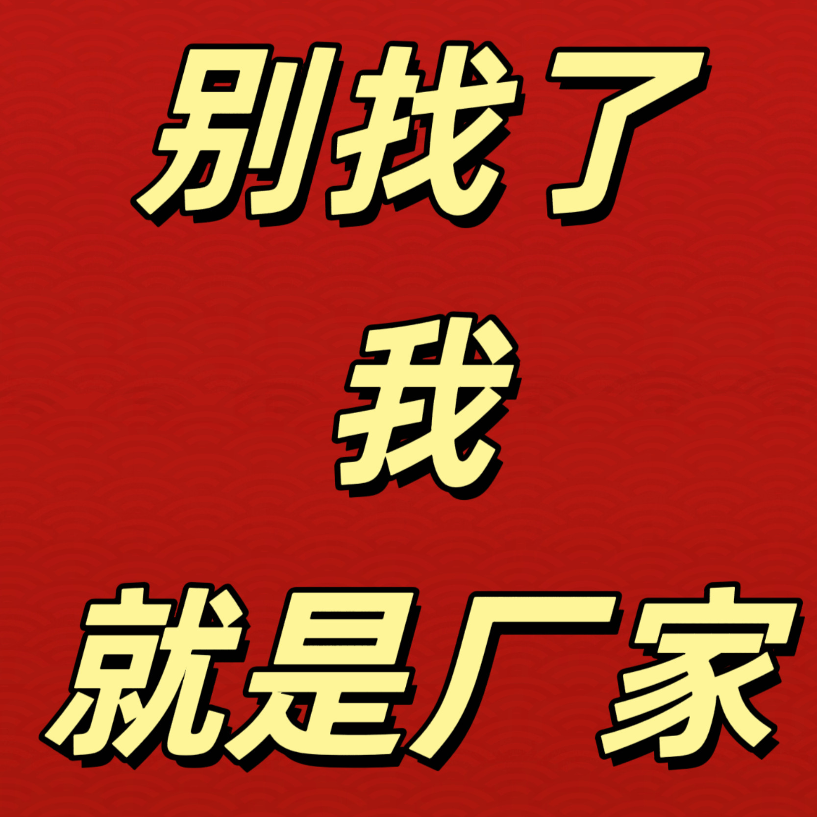 985ee112e7ad0495fe929b7201781b