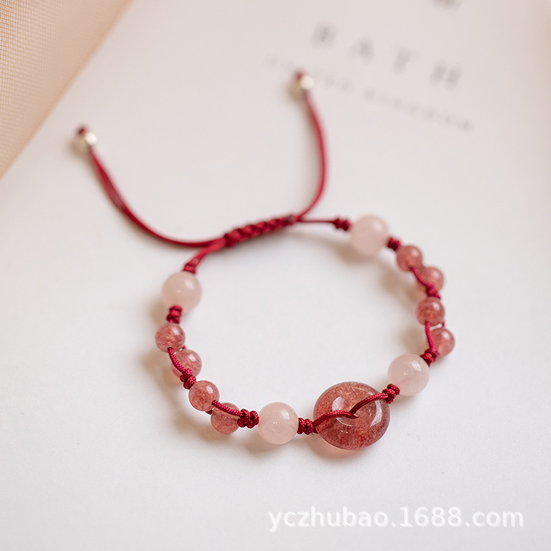 Dream Love Strawberry Quartz Pink Quartz Bracelet for Women with Pixiu Buckle Red String Bracelet for Birth Year