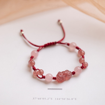 Dream Love Strawberry Quartz Pink Quartz Bracelet for Women with Pixiu Buckle Red String Bracelet for Birth Year