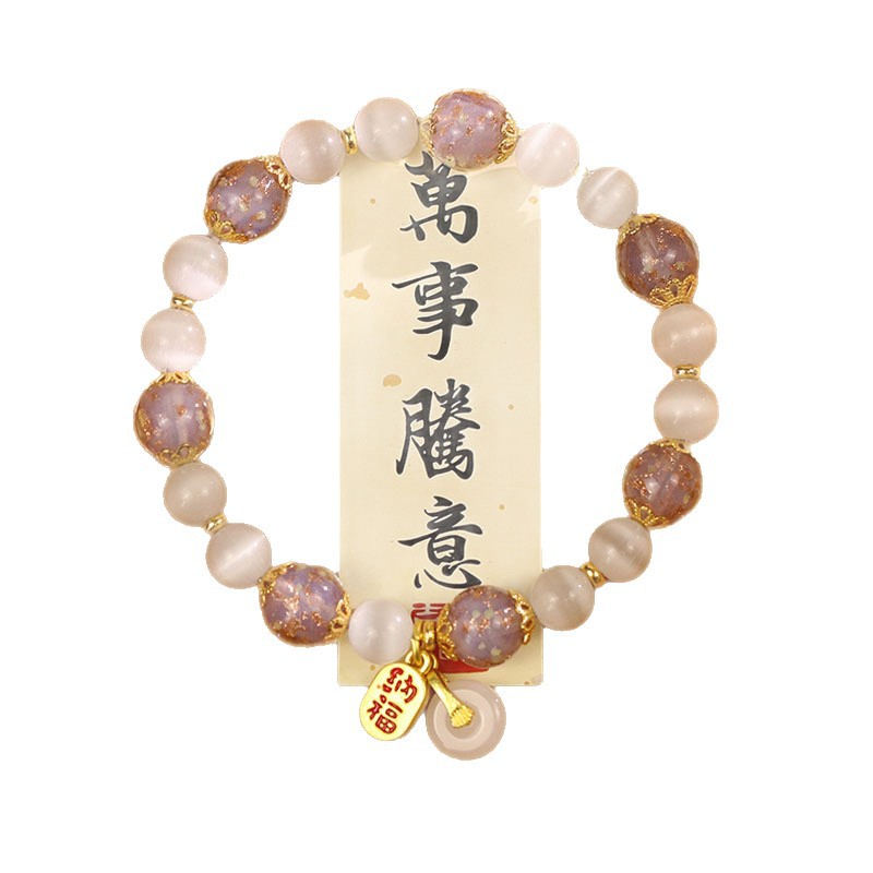 Incense Ash Glass Meditation Bracelets: Finding Stillness in Ashes, Reflecting the Soul in Glass