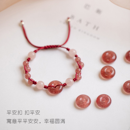 Dream Love Strawberry Quartz Pink Quartz Bracelet for Women with Pixiu Buckle Red String Bracelet for Birth Year