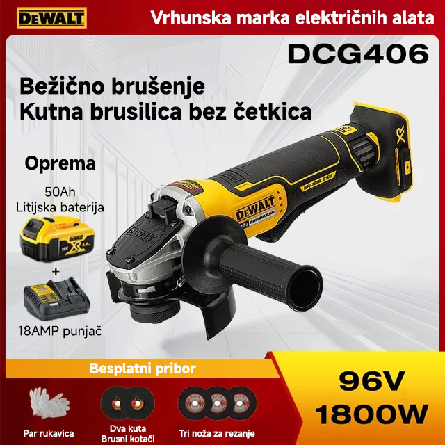 ✅DEWALT Kutna brusilica ✅ Litij-ionska ručna akumulatorska brusilica bez četkica DCG406 ✅ Naručite sada i dobit ćete dar + komplet alata ✅ 3-godišnje jamstvo na proizvod, plaćanje pouzećem, besplatna dostava