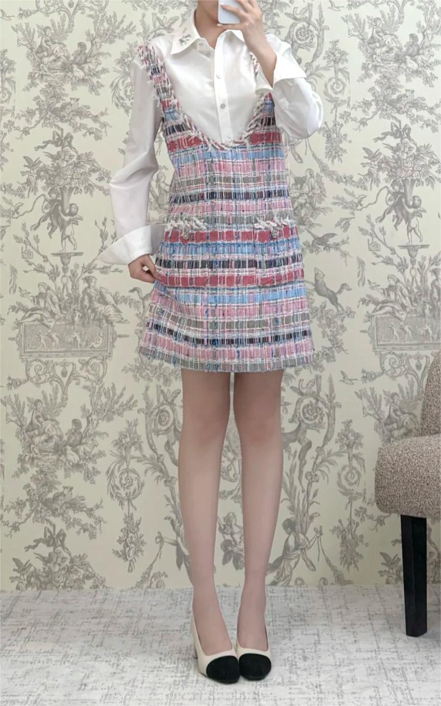 CHANE25SS Colorful Woven Vest Skirt