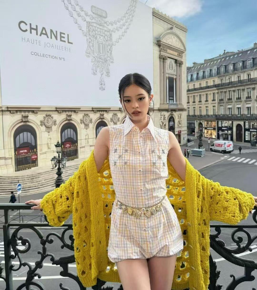 CHNEL knitted cardigan