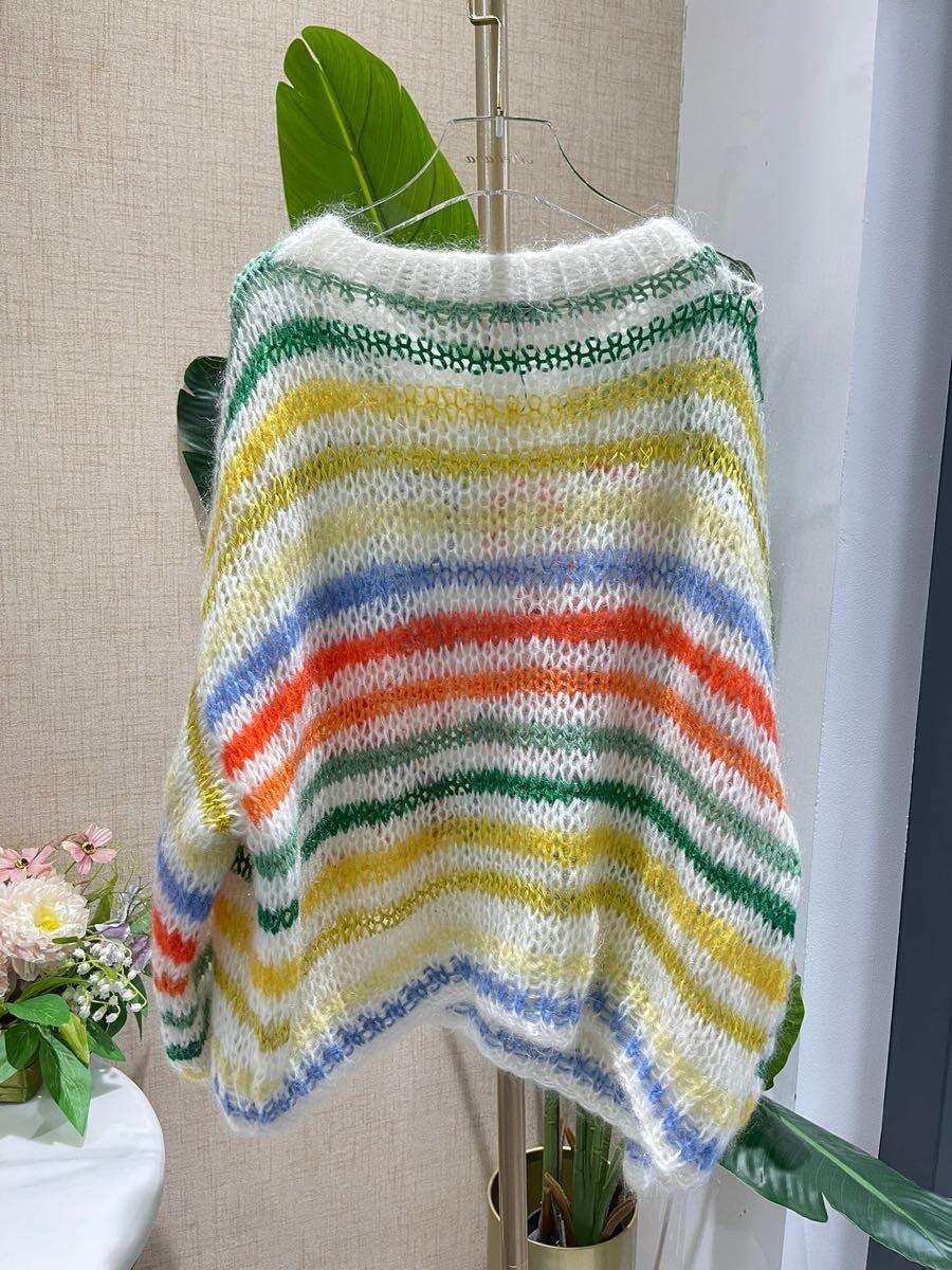 LOE Rainbow Seahorse Sweater