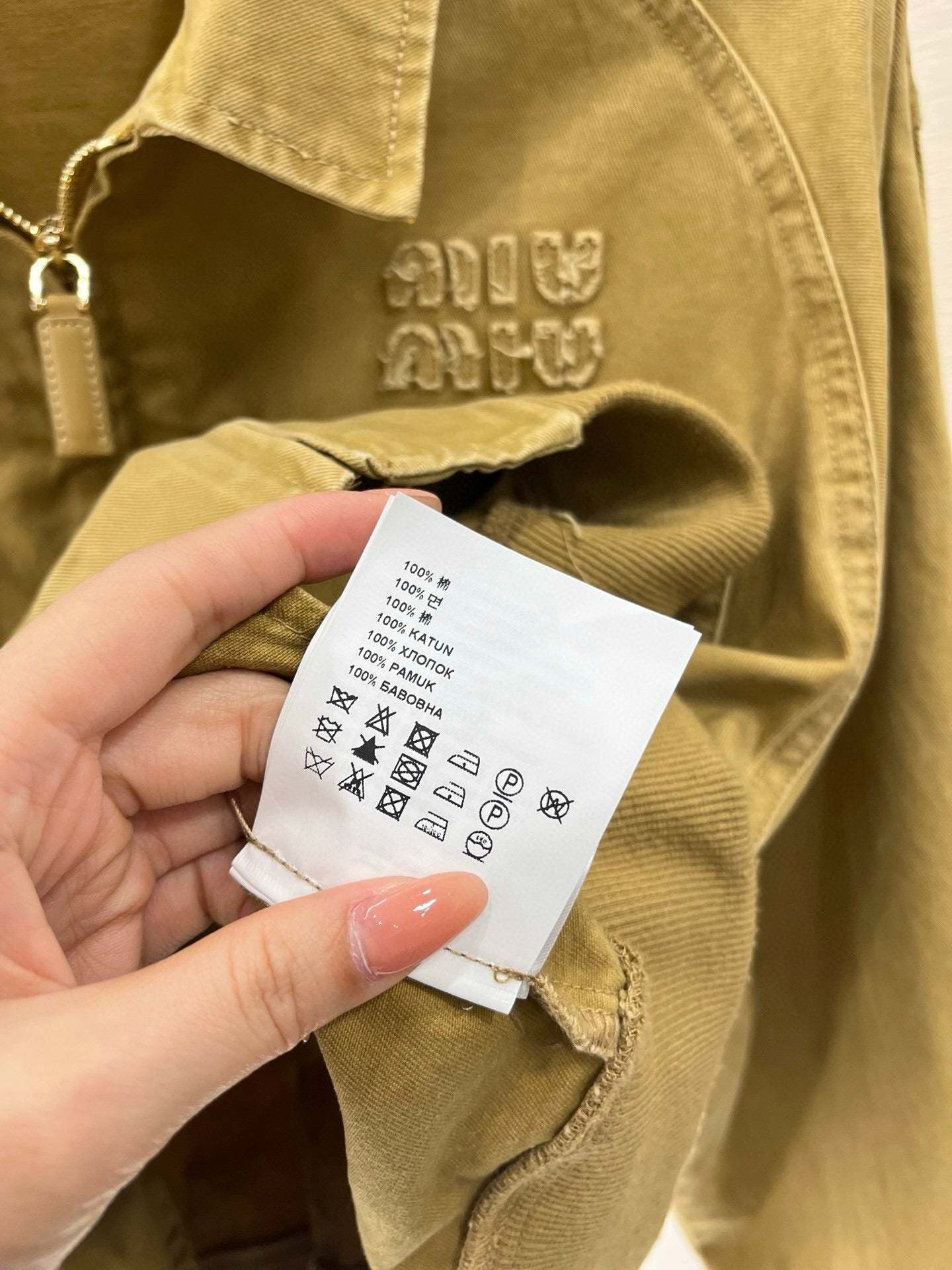 Lapel denim jacket and skirt set