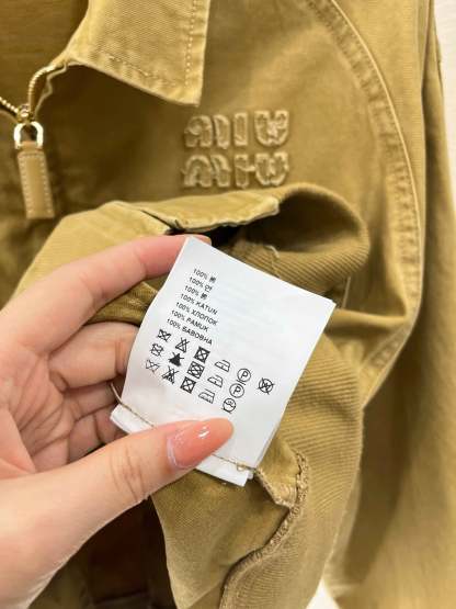 Lapel denim jacket and skirt set