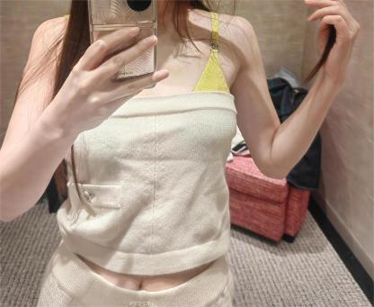 CHANE25SS color clashing cc camisole sheath tank top