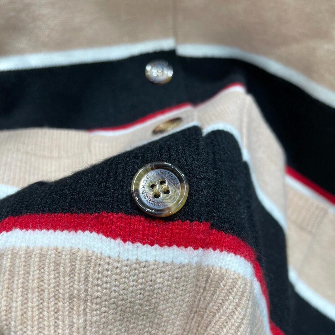 BUR New Striped Wool-Blend Ribbed Cardigan