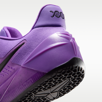 Kobe A.D. Protro - Purple Stardust/Μαύρο - 8