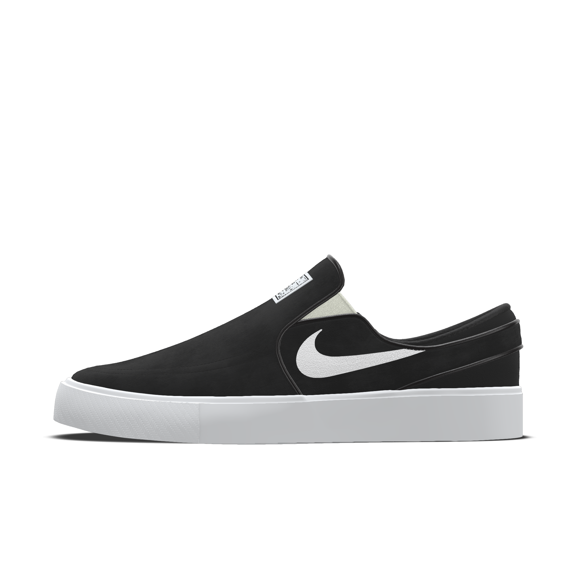 Nike SB Zoom Janoski Slip By You - Πολύχρωμο/Πολύχρωμο/Πολύχρωμο/Πολύχρωμο (9500971392) - 1