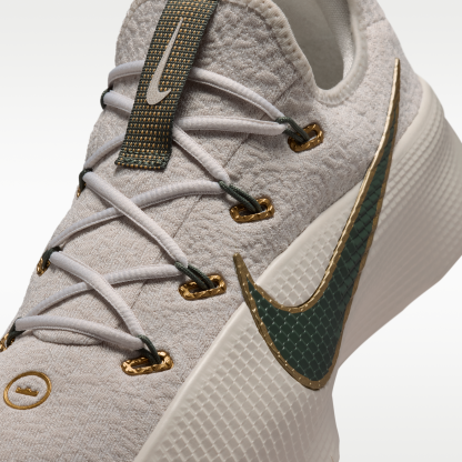 LeBron TR 1 - Phantom/Light Orewood Brown/Metallic Gold/Camo Green - 7