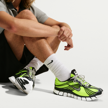 Nike Zoom Skylon 11 - Volt/Μαύρο/Light Smoke Grey/Metallic Silver - 9