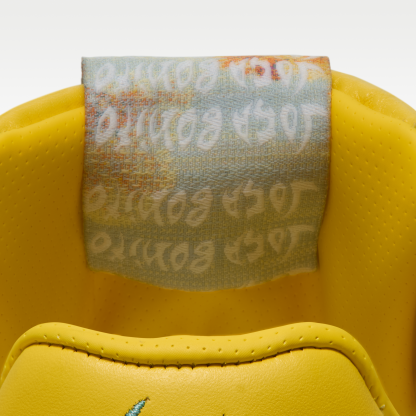 Nike Tiempo Streetgato "Joga Bonito" - Chrome Yellow/Gum Medium Brown/Λευκό - 10