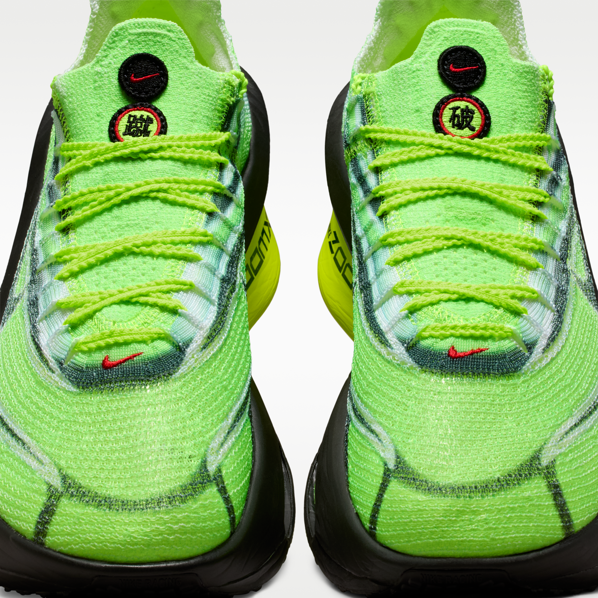 Nike Alphafly 3 "Run in Berlin" - Πολύχρωμο/Volt/Λευκό/Μαύρο - 10