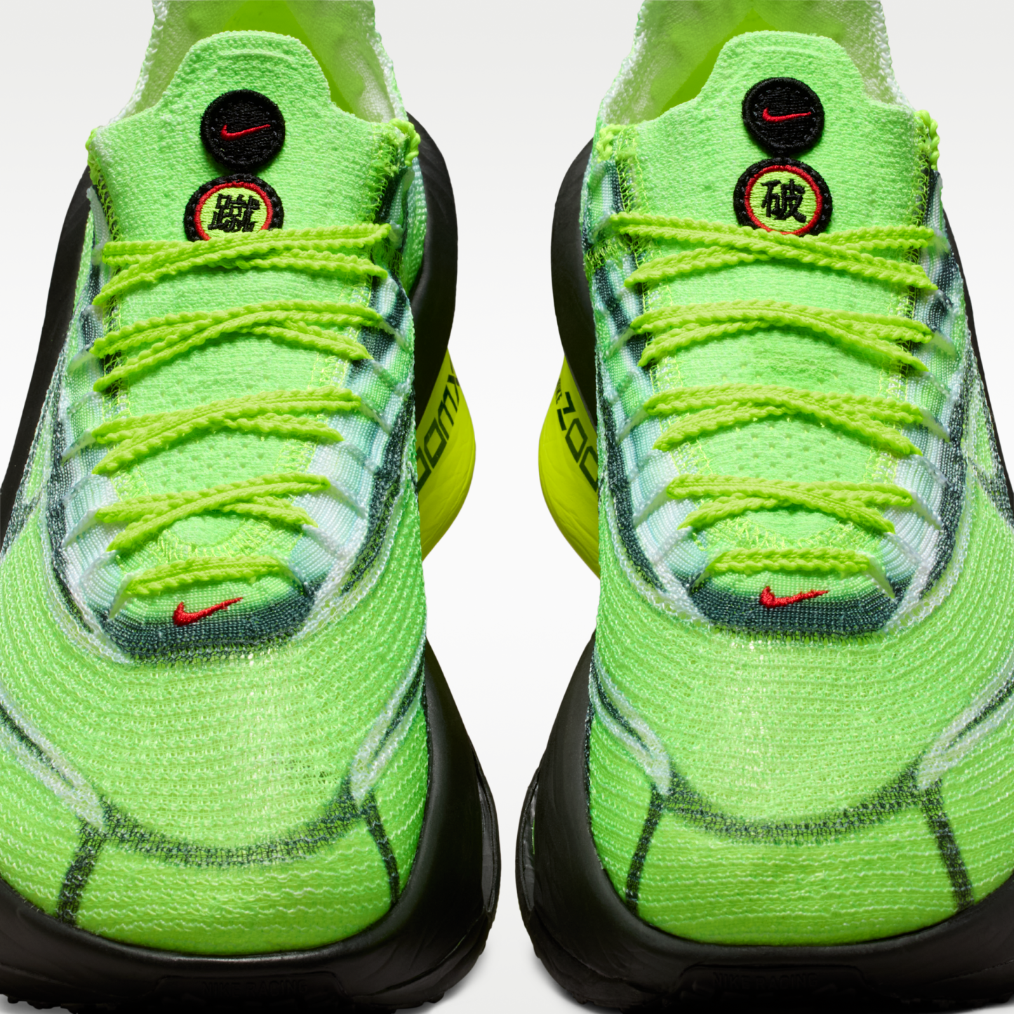 Nike Alphafly 3 "Run in Berlin" - Πολύχρωμο/Volt/Λευκό/Μαύρο - 10