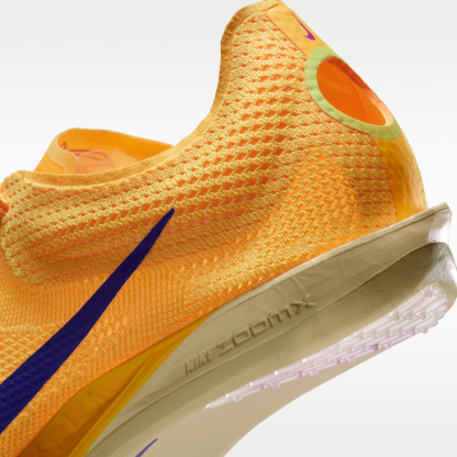 Nike Dragonfly 2 - Citron Pulse/Vivid Purple/Indigo Burst - 9