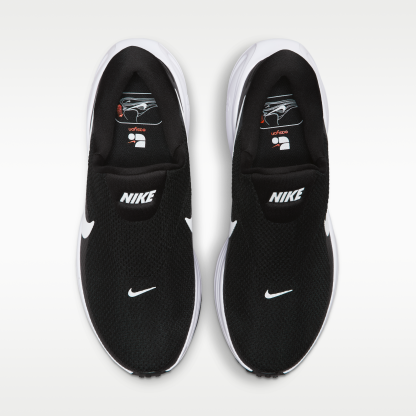 Nike Revolution 8 EasyOn - Μαύρο/Anthracite/Wolf Grey/Λευκό - 4