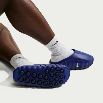 Nike Mind 001 - Old Royal/Midnight Navy/Aluminum/Metallic Silver - 7