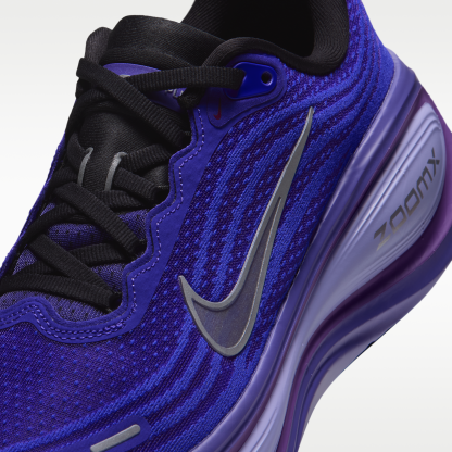 Nike Vomero Plus - Μαύρο/Persian Violet/Vivid Violet/Metallic Silver - 7