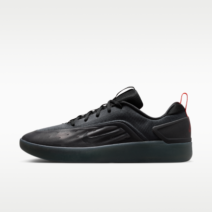 Nike SB Zoom Nyjah 4 - Cool Grey/Wolf Grey/Cool Grey/Λευκό - 1