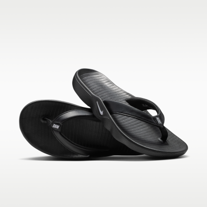 Nike Marina - Μαύρο/Λευκό - 1