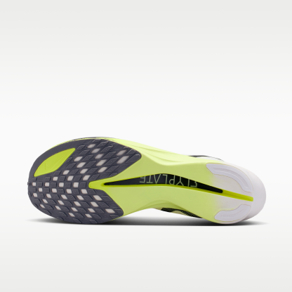 Nike Streakfly 2 SE - Λευκό/Lemon Venom/Sail/Anthracite - 2