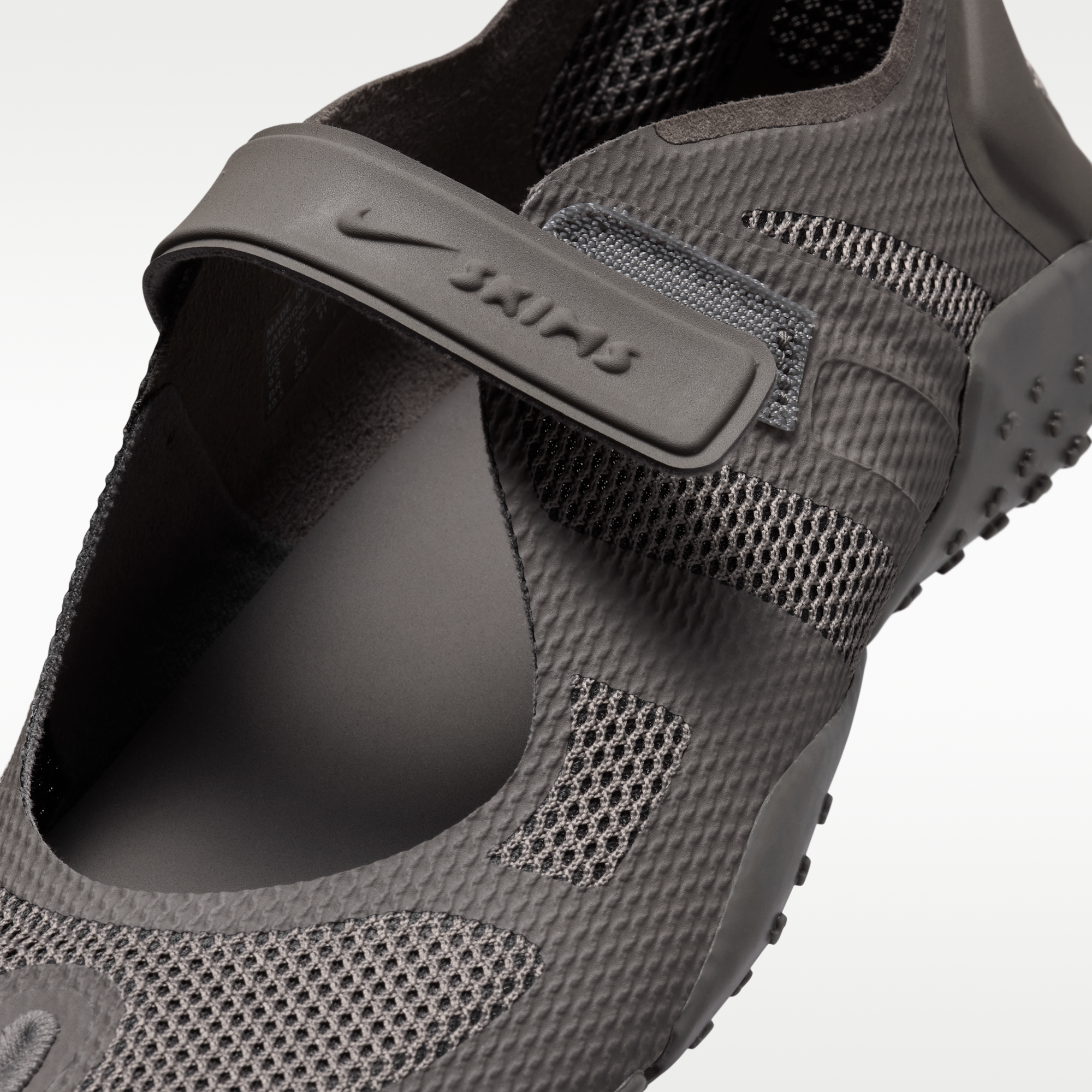 NikeSKIMS Rift Mesh - Cave Stone/Medium Ash/Cave Stone - 7