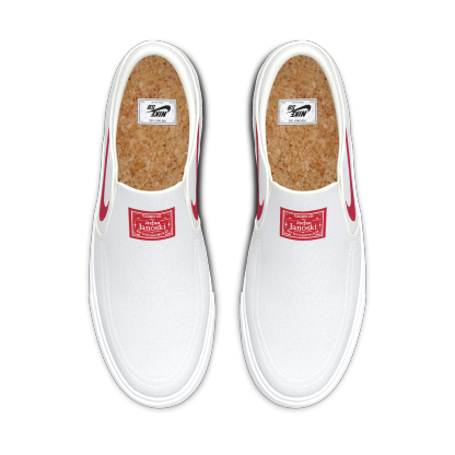 Nike SB Zoom Janoski Slip By You - Πολύχρωμο/Πολύχρωμο/Πολύχρωμο/Πολύχρωμο (4254263395) - 4