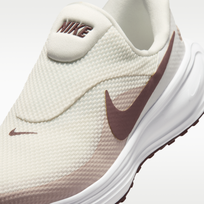 Nike Revolution 8 EasyOn - Phantom/Λευκό/Silt Red/Tattoo - 7