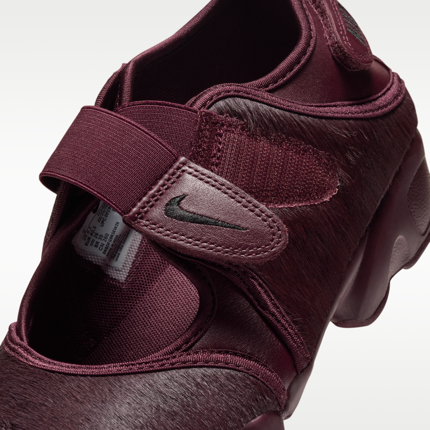 Nike Air Rift - Mystic Dates/Μαύρο - 7