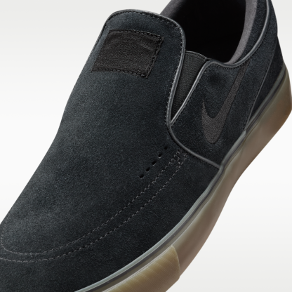 Nike SB Janoski+ Slip - Μαύρο/Μαύρο/Gum Light Brown/Μαύρο - 7