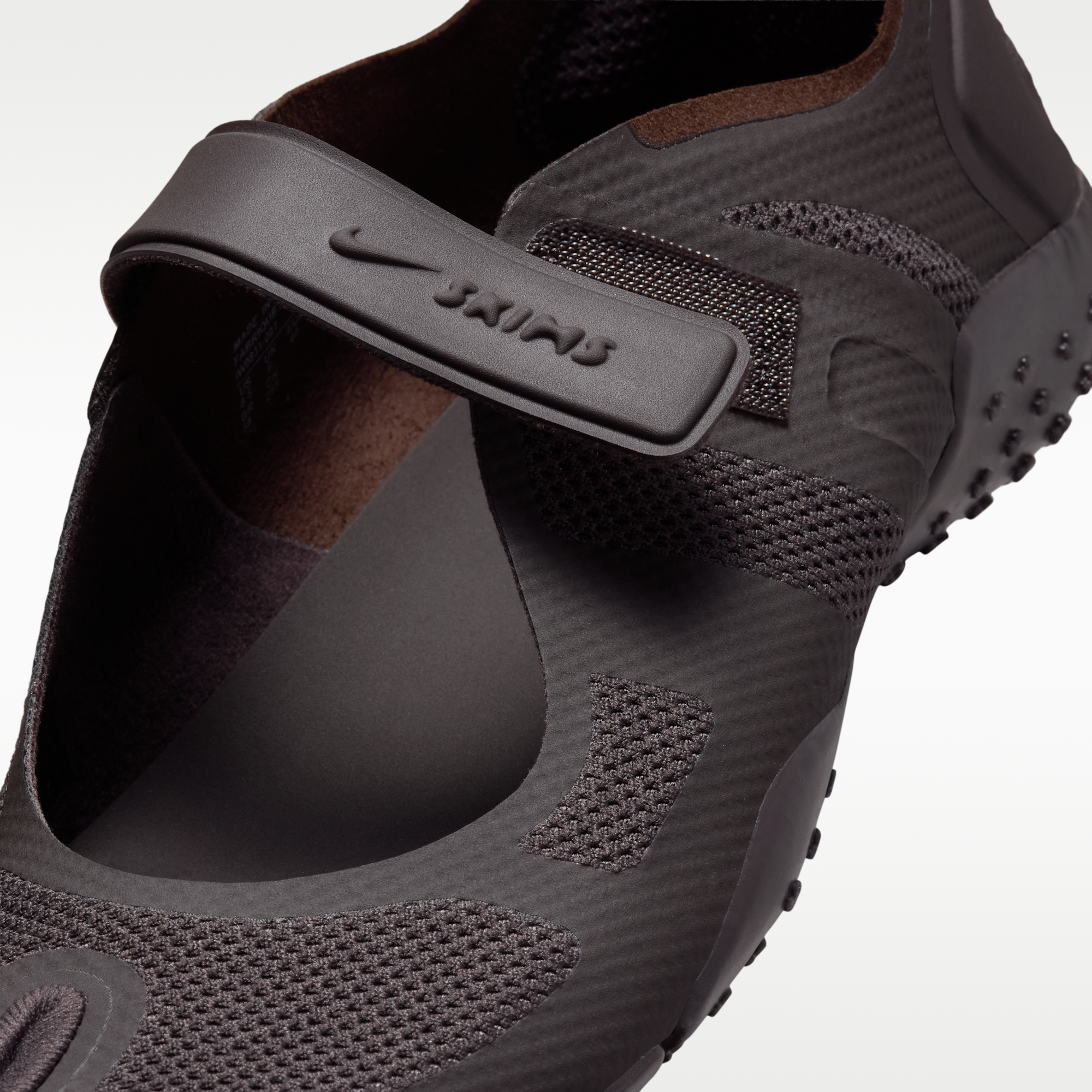 NikeSKIMS Rift Mesh - Tar/Tar/Tar - 7