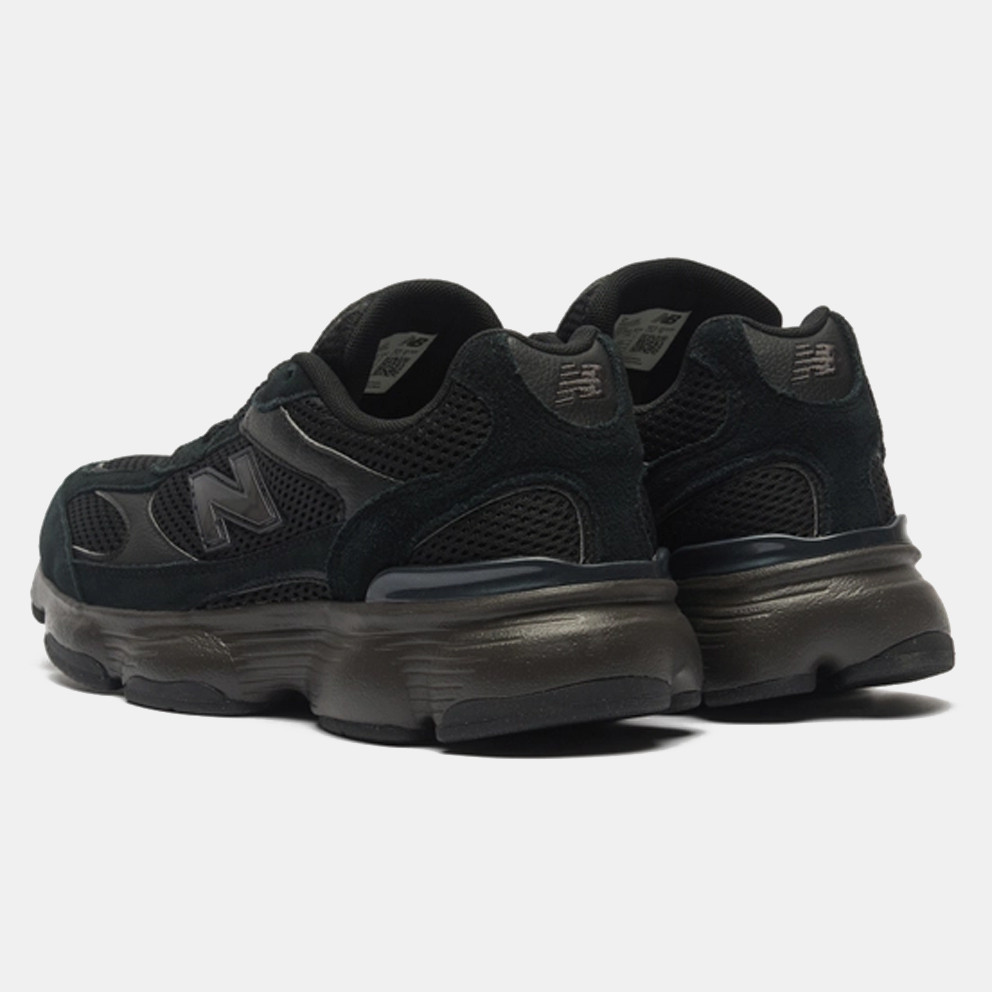 New Balance 603 Ανδρικά Παπούτσια - Black