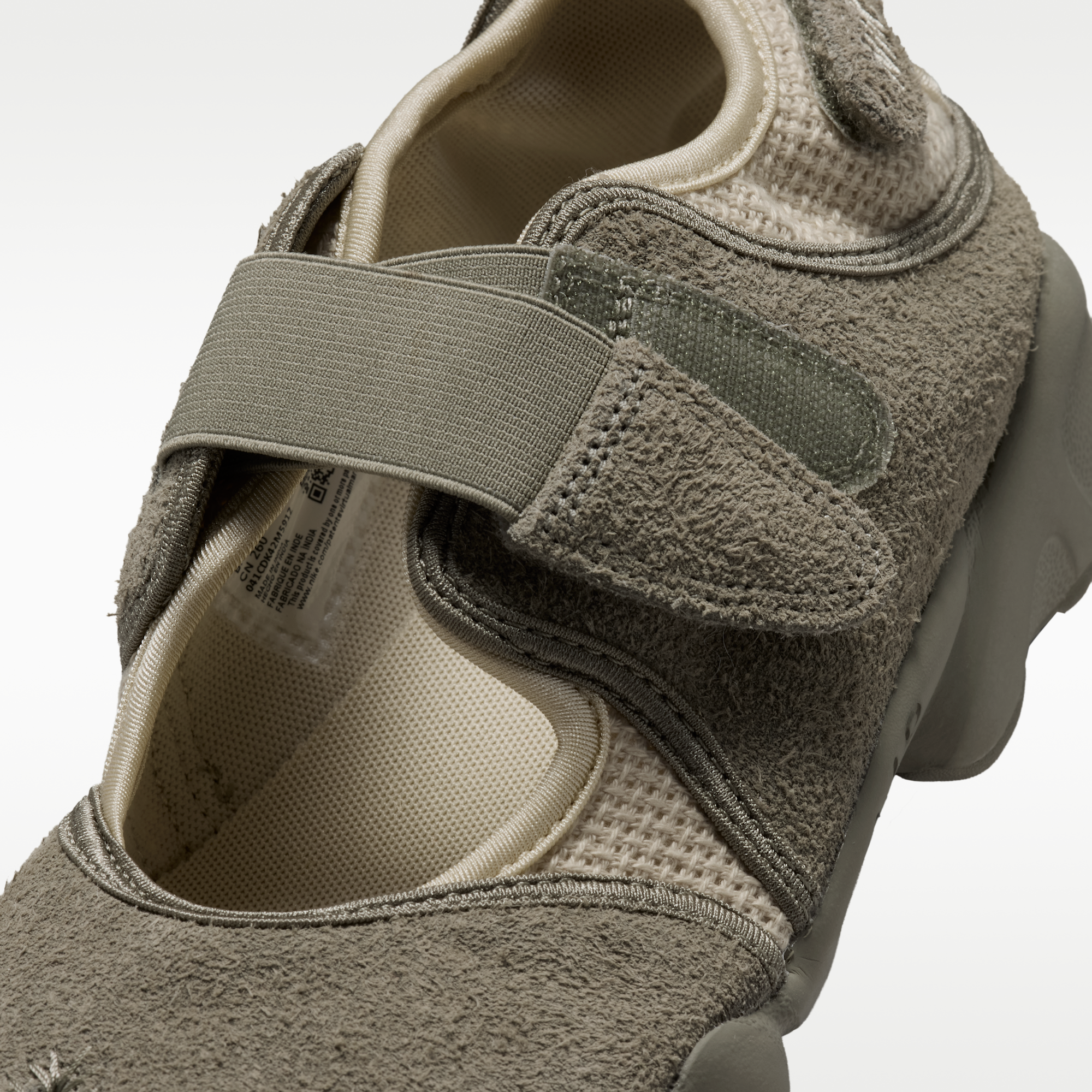 Nike Air Rift - Light Khaki/Light Army - 7