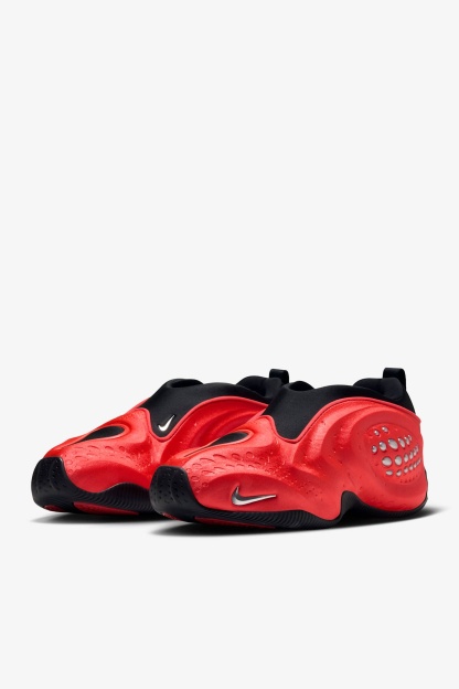 Nike First Sight Shadow - Light Crimson/Μαύρο/Metallic Silver - 7