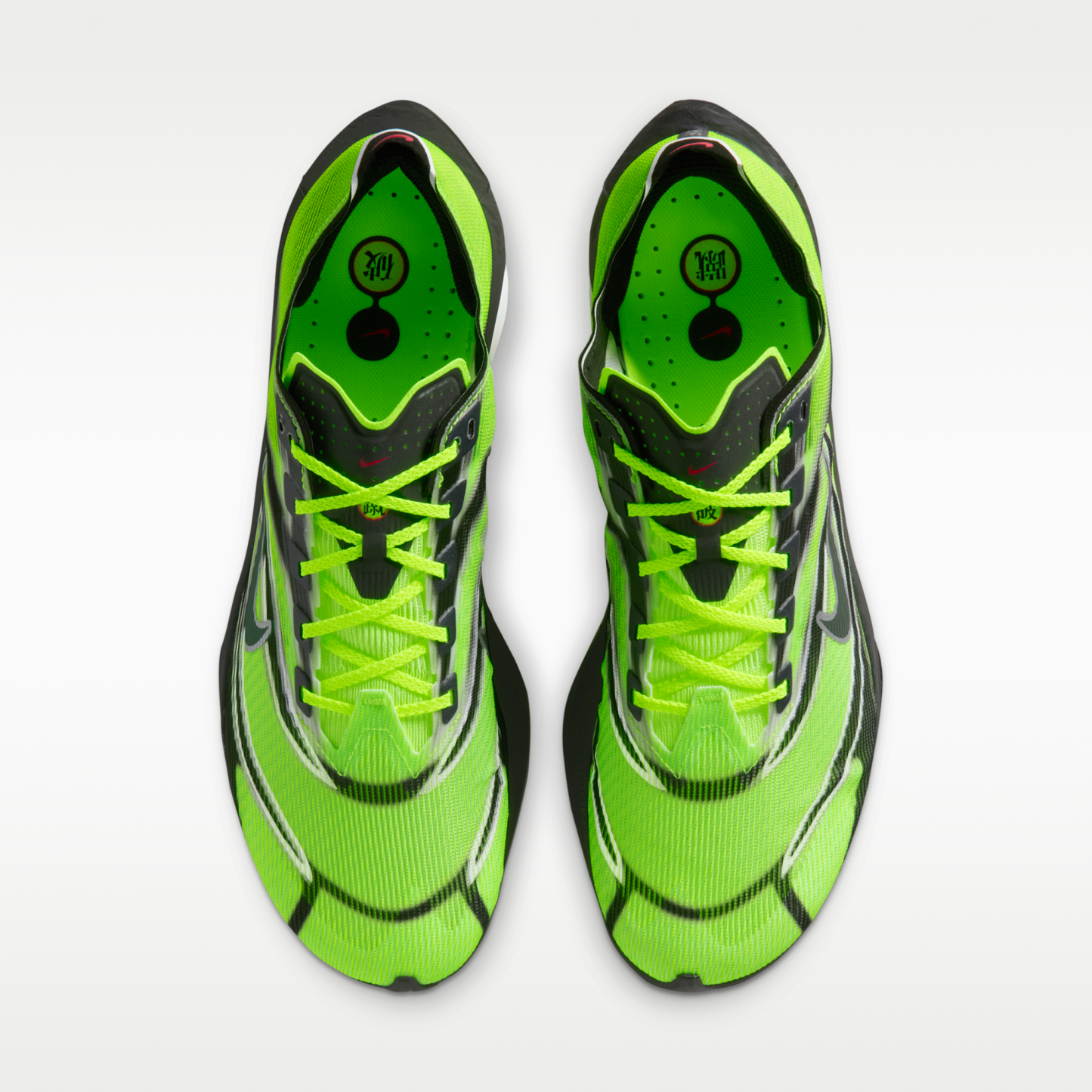 Nike Vaporfly 4 - Πολύχρωμο/Volt/Λευκό/Μαύρο - 4