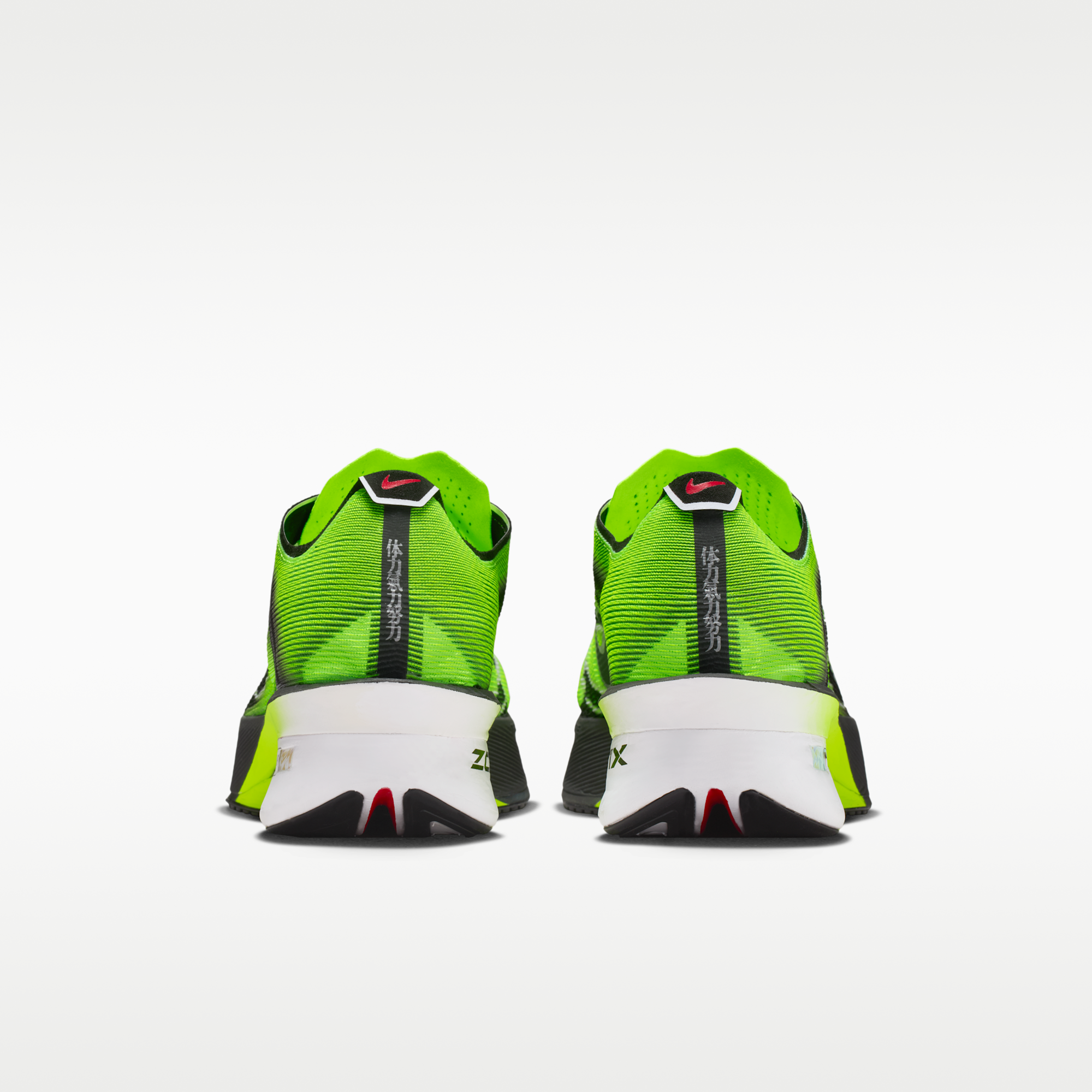 Nike Vaporfly 4 - Πολύχρωμο/Volt/Λευκό/Μαύρο - 6
