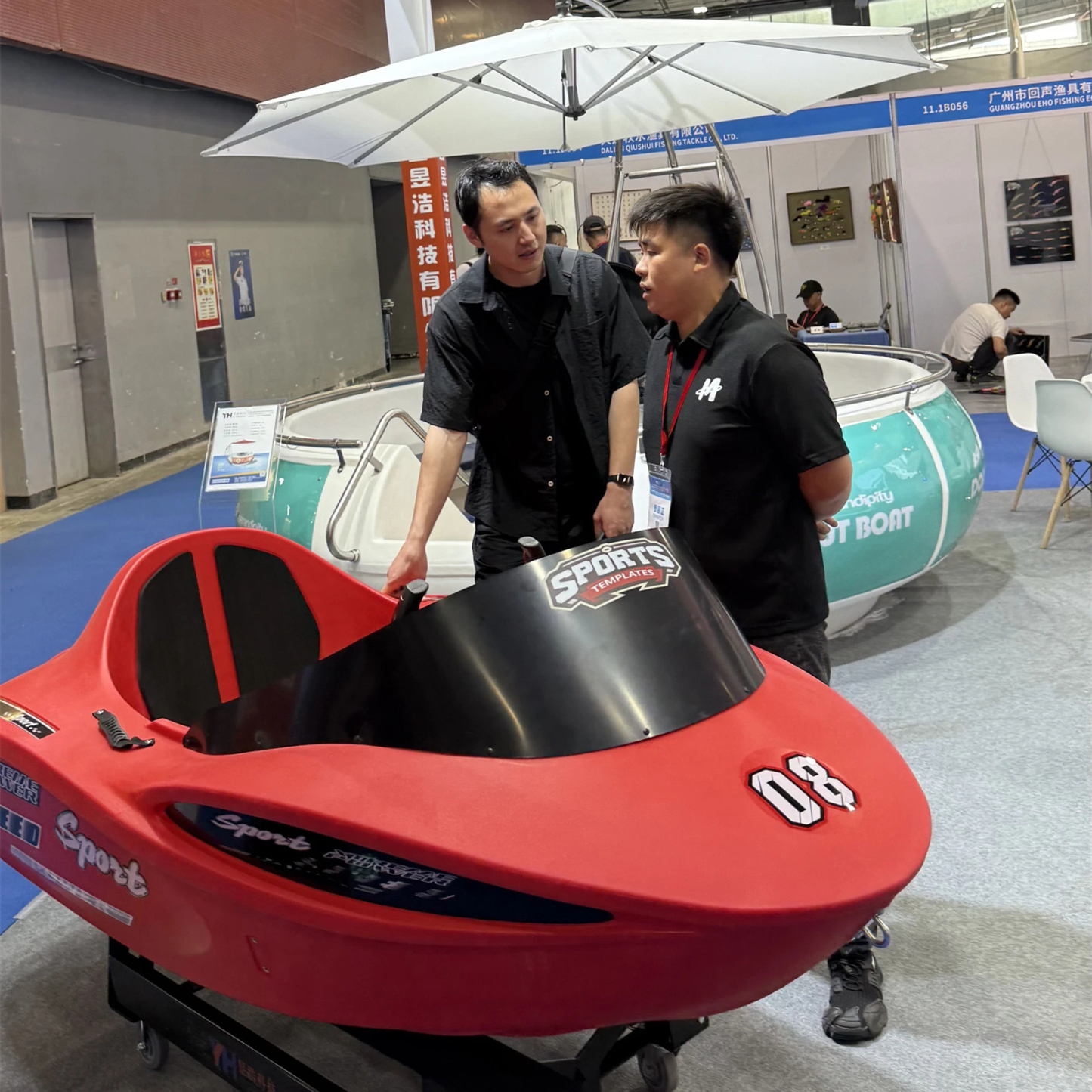 Kart Boat électrique