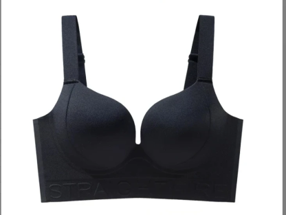 Triumph👗 - Biustonosz Comfort Seamless Push Up ✨ (4 szt.)