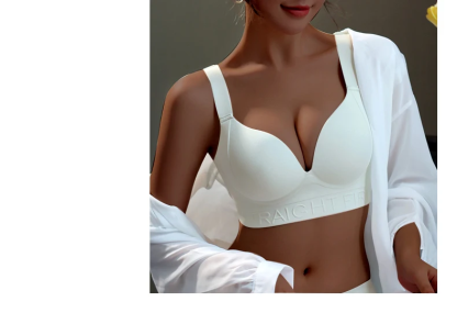 Triumph👗 - Biustonosz Comfort Seamless Push Up ✨ (4 szt.)