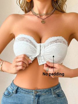 Triumph-4 sztuki ✨Ślubny biustonosz typu bralette z koronką i bez zapięcia