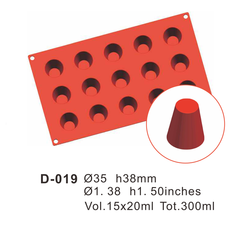 Cone Silicone Cake Mould