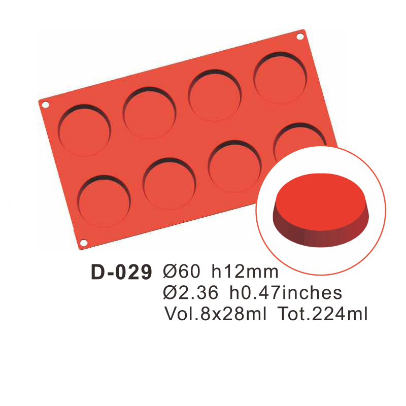 Round Silicone Cake Mould